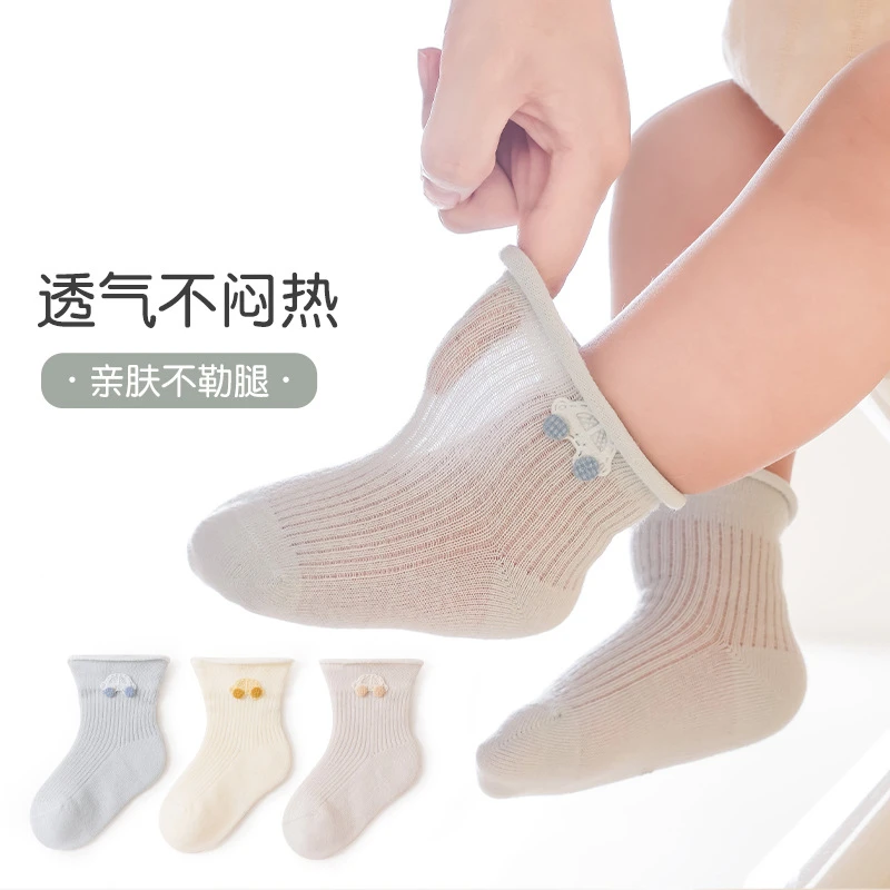 24婴儿袜子夏季薄款宝宝袜子儿童薄袜新生儿无骨网眼松口卡通汽车