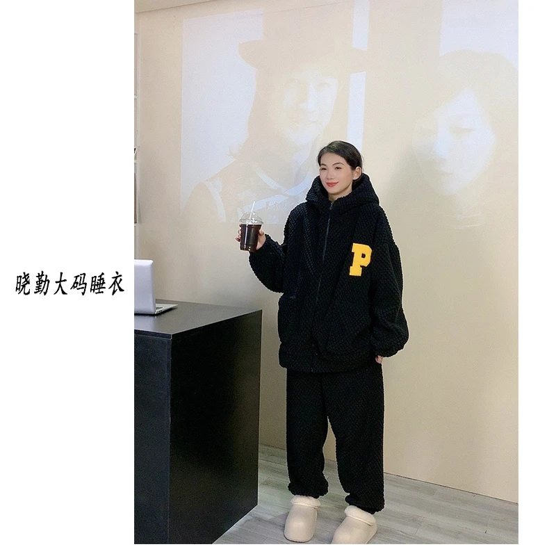 SIPIN/司品大码睡衣玫瑰绒带帽黑冬季双面绒加大外穿家居服加绒