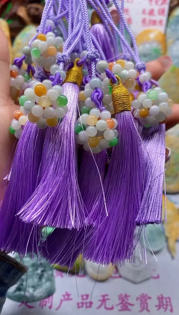 【闪购商品】翡翠颈饰未镶嵌随机性多样发