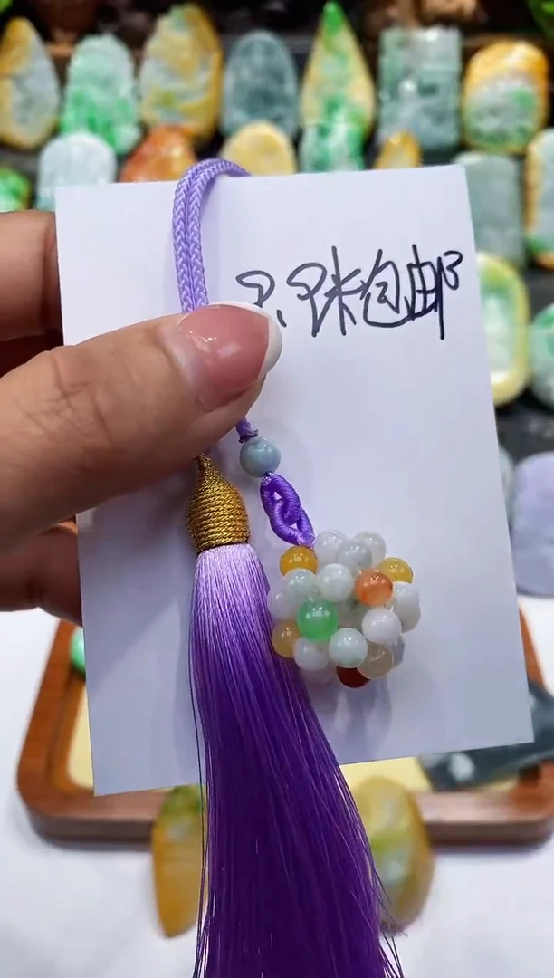 【闪购商品】翡翠1未镶嵌多样性发货其一