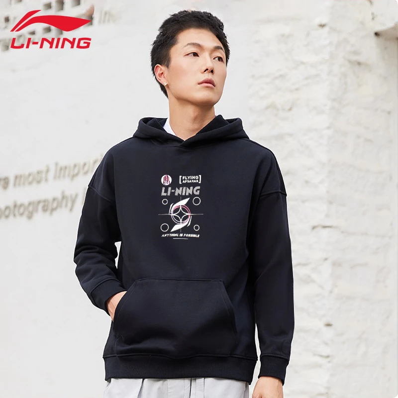 中国李宁卫衣男秋季新款宽松套头衫潮流连帽运动上衣