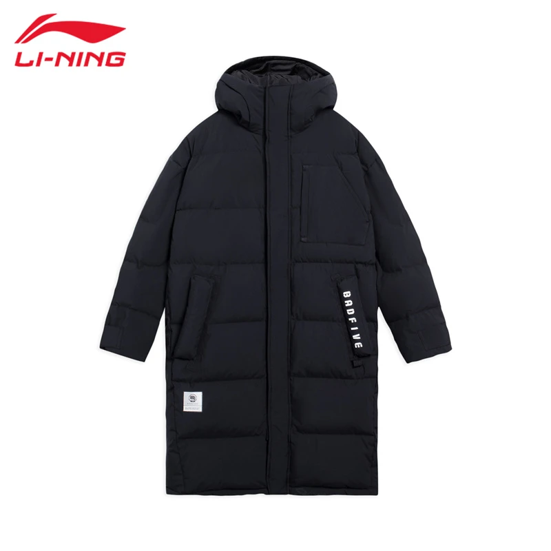 【火锅羽绒服】李宁长款冬季男款篮球系列舒适保暖时尚连帽宽松113