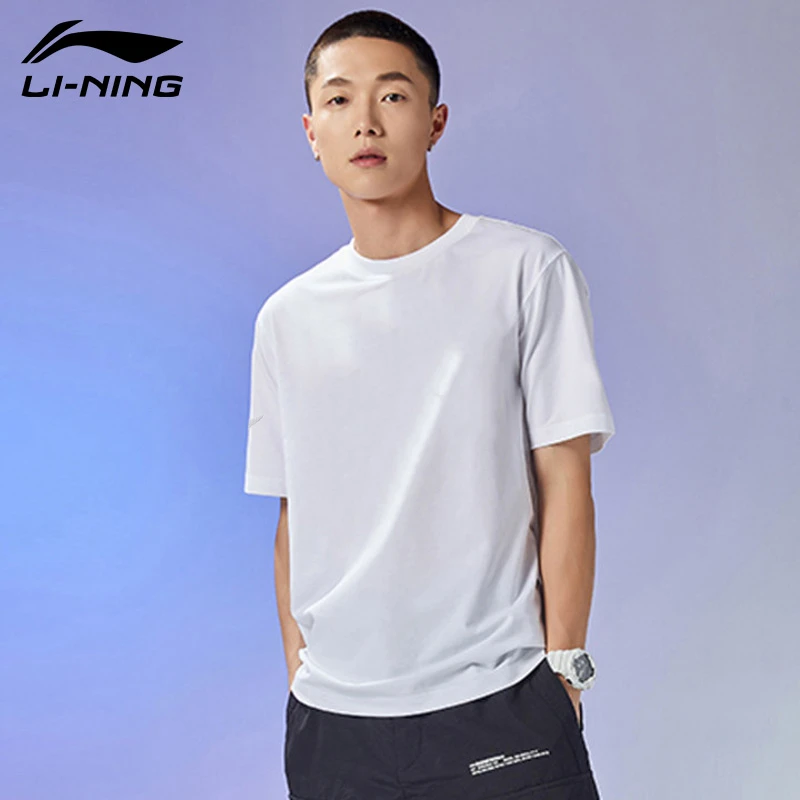 【断码捡漏】李宁运动T恤棉半袖夏季纯色百搭舒适透气圆领简约短袖