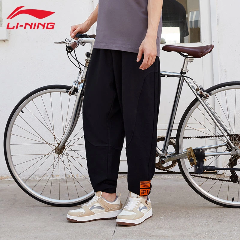 李宁运动风阔腿裤男秋季嘻哈宽松休闲运动裤潮流百搭针织长裤D61