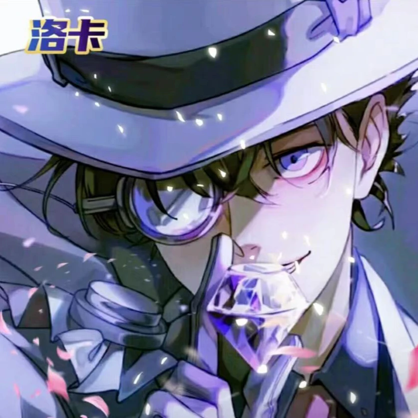 【洛卡】新兰之恋联动二弹名侦探柯南收藏卡牌【盲盒拆盒，默认代拆】