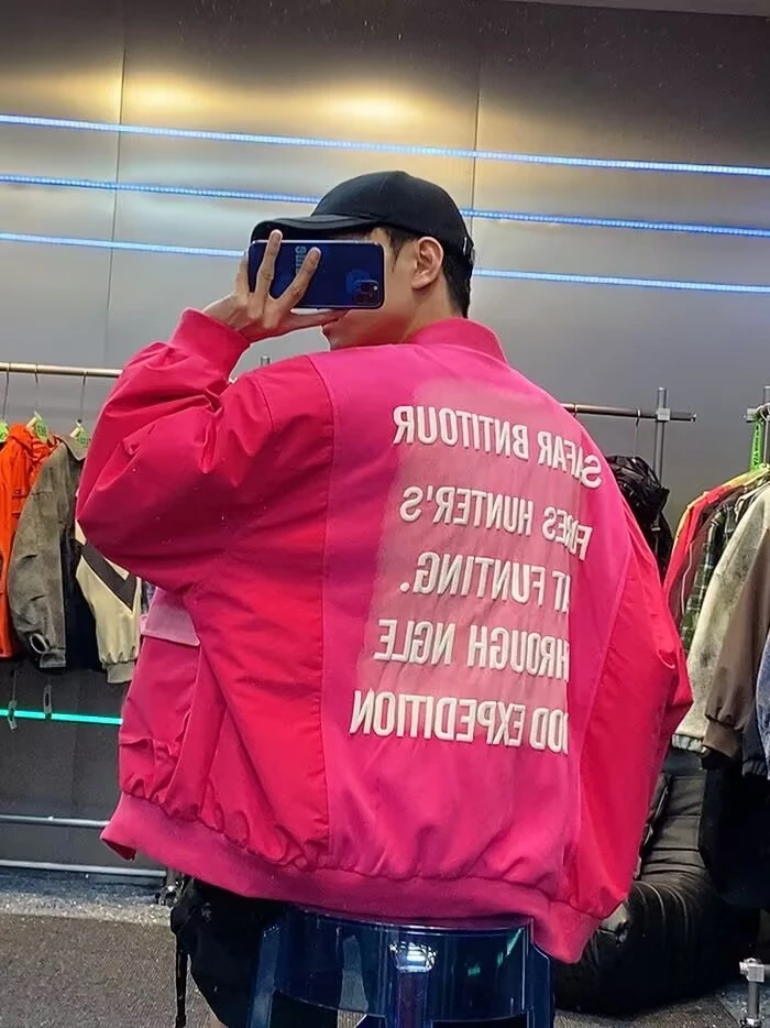 【莎莎】断码 潮牌设计师 广州高货阔版棉服夹克外套 JK1073 G226