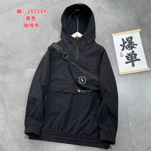 C76  陈陈 中性风小众设计户外潮牌买手店 卫衣 WY28558 CK