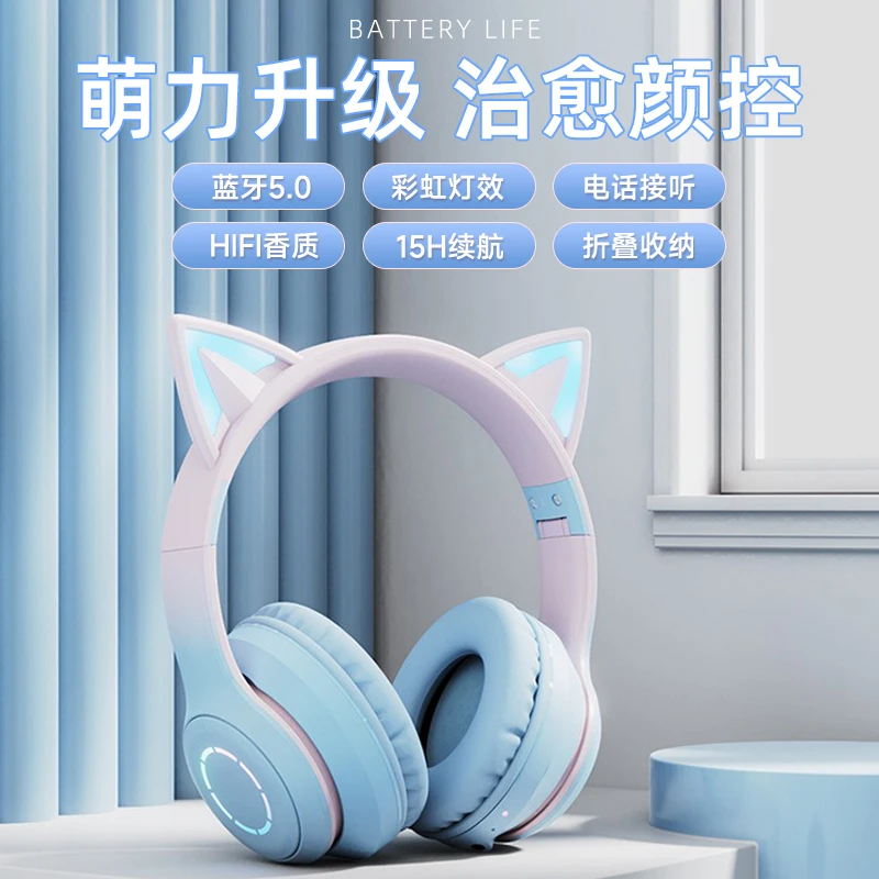 女生生日礼物送给12-18岁女孩子的13初高中15实用16高档17学生14