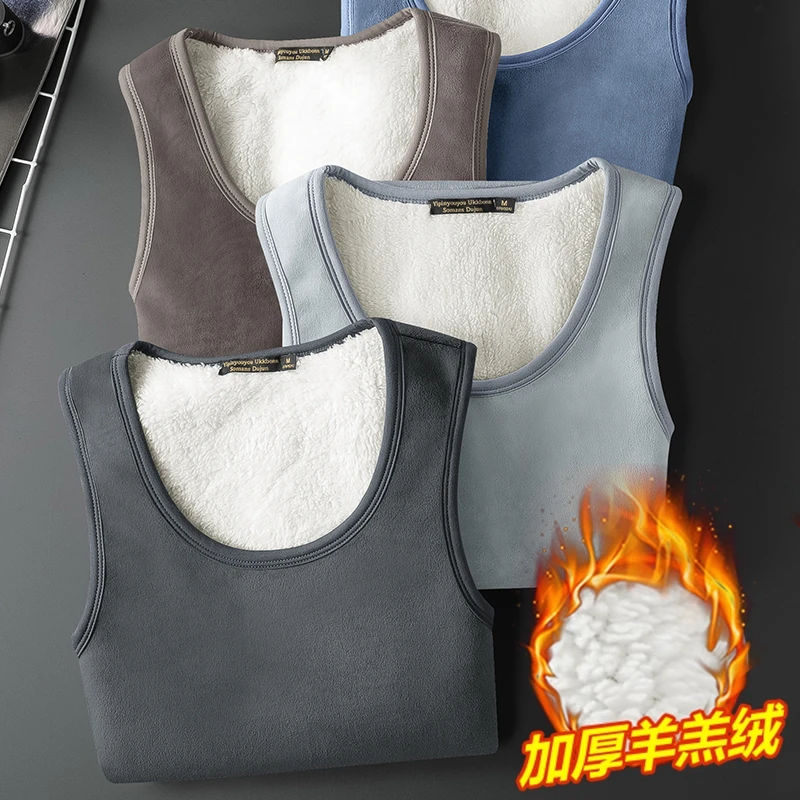 420g羊羔绒加绒保暖背心男士秋冬季新款加厚毛绒一体马甲内穿马夹