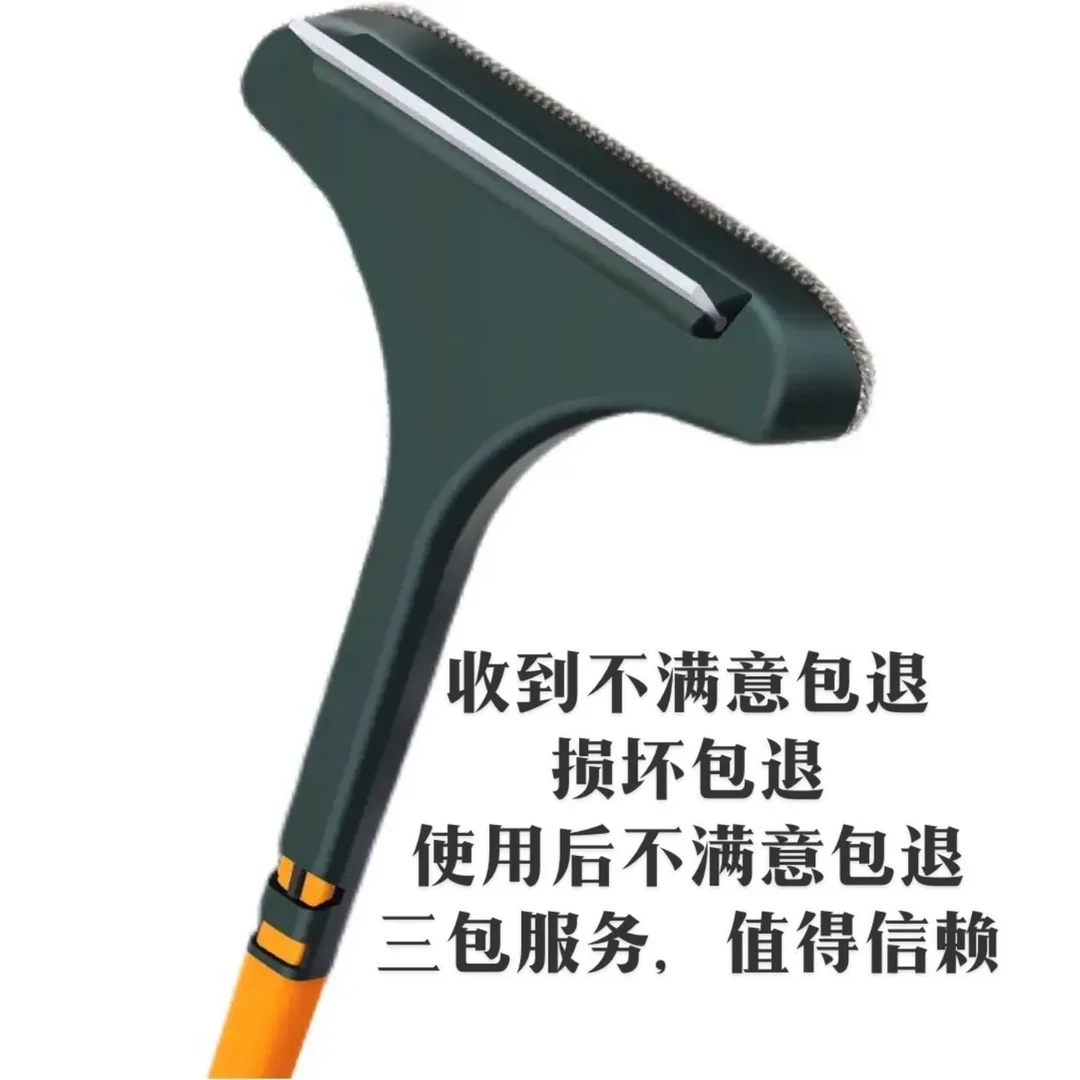 纱窗刷清洗多功能刷子免拆洗沙窗网家用双面擦清洁工具玻璃擦窗器