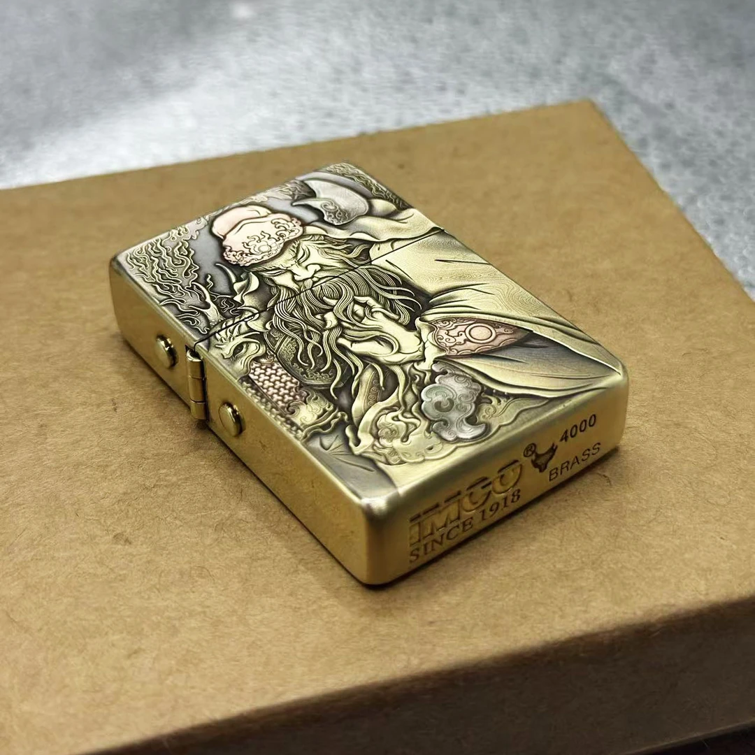 IMCO 关公 紫铜镶嵌 4000 打火机
