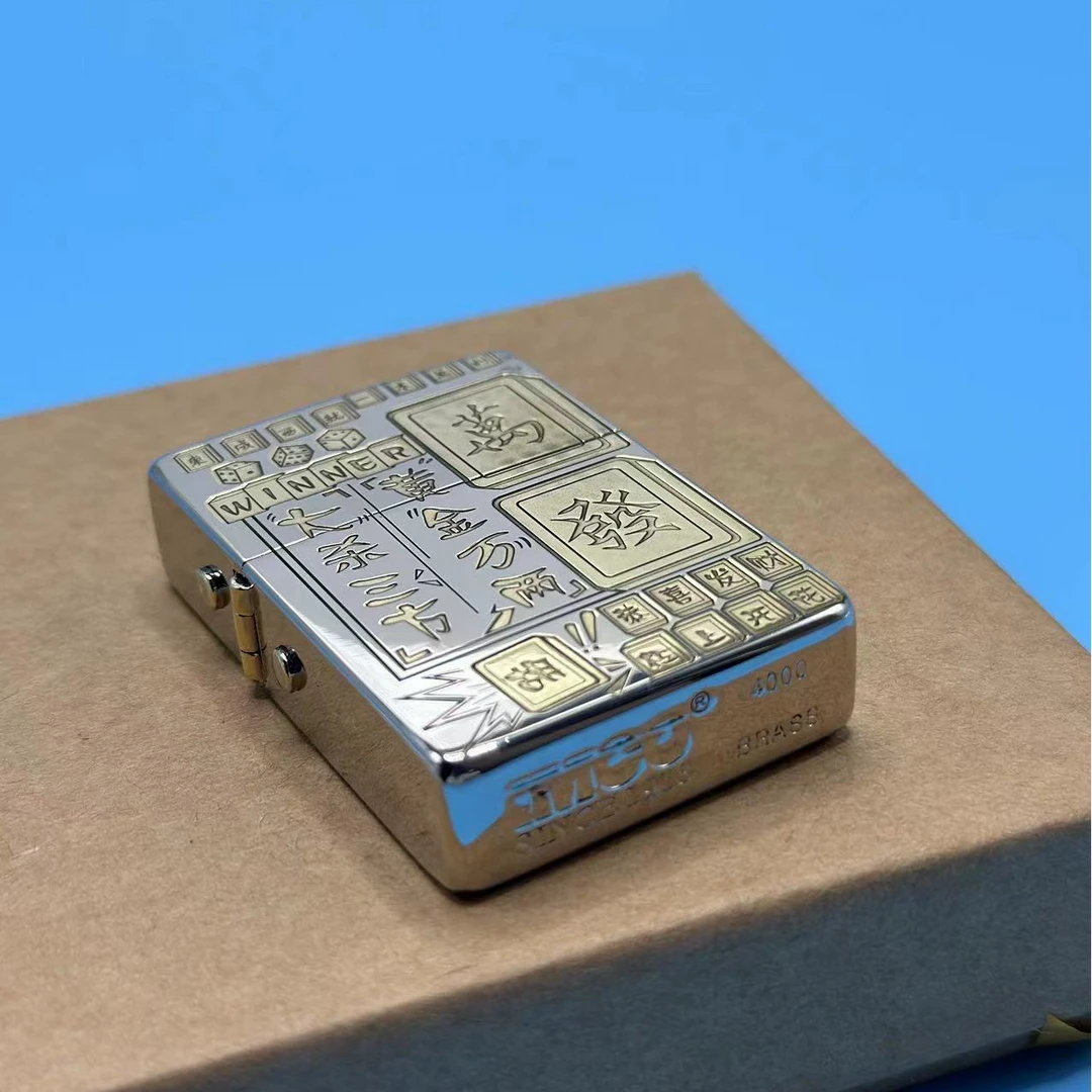 IMCO 麻将 4000 打火机
