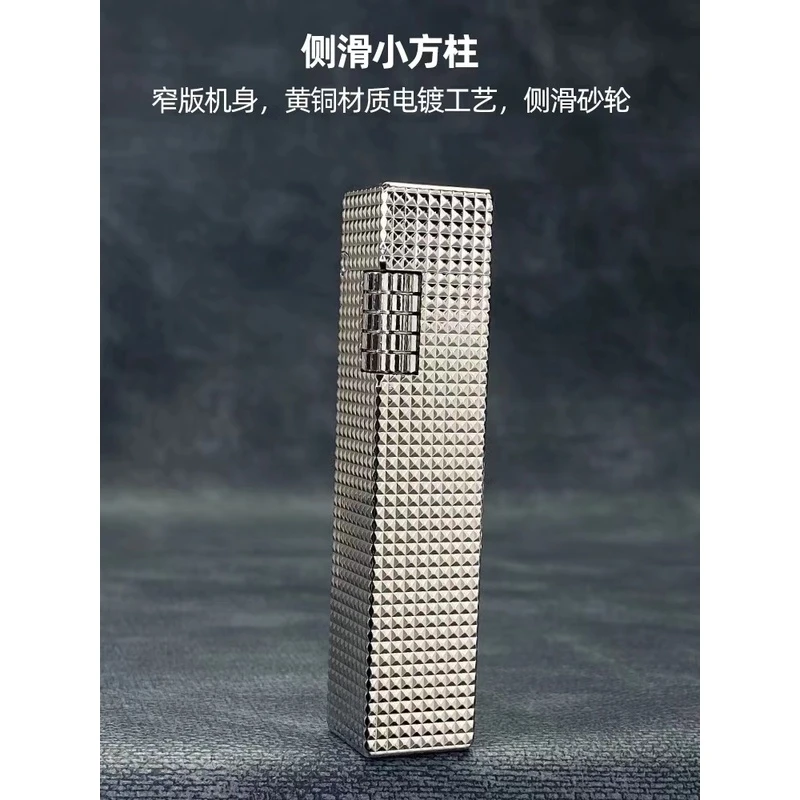 Rowenta/好运达 四方柱 银色 巴黎钉