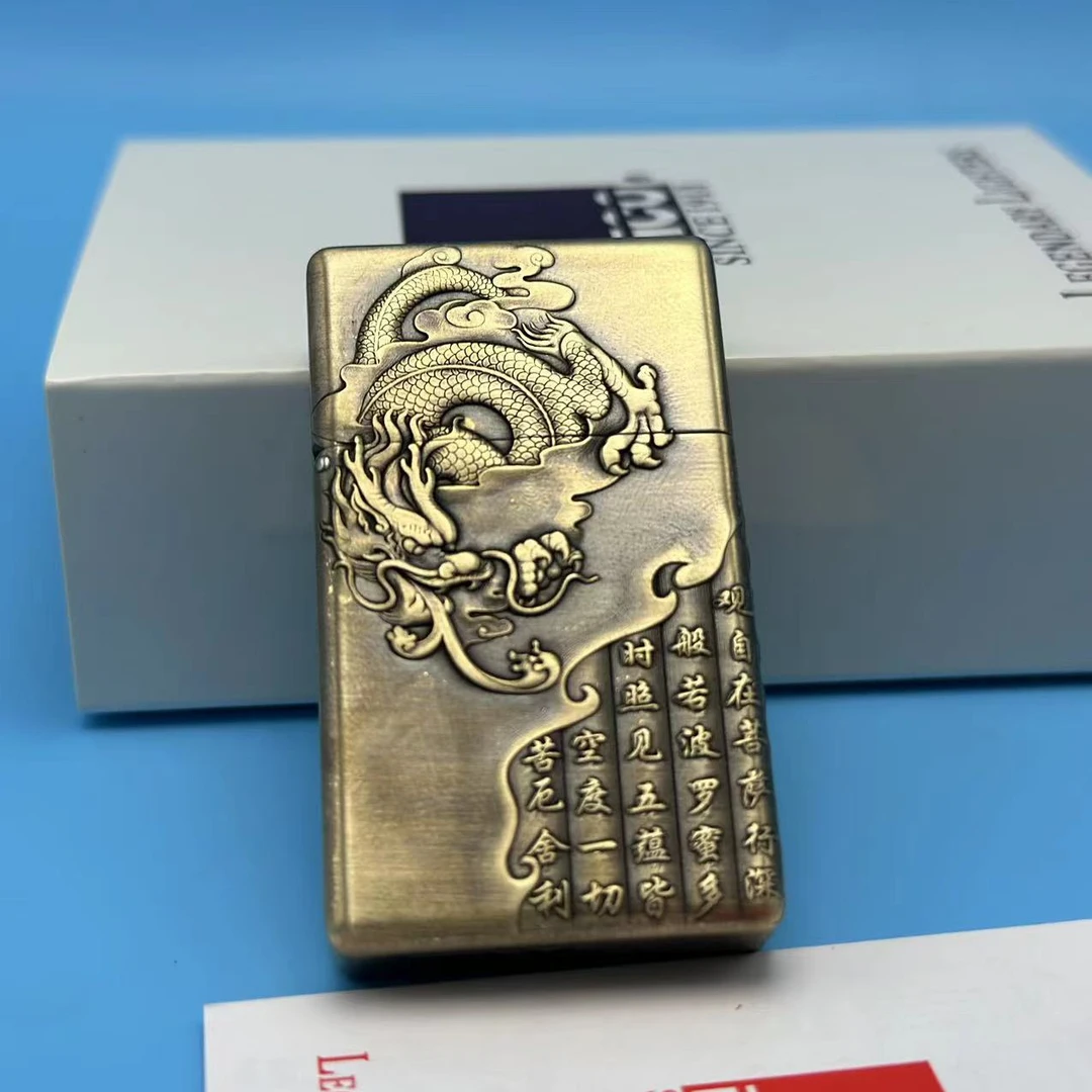 IMCO《瑞哥专属》玉龙 心经 538 打火机