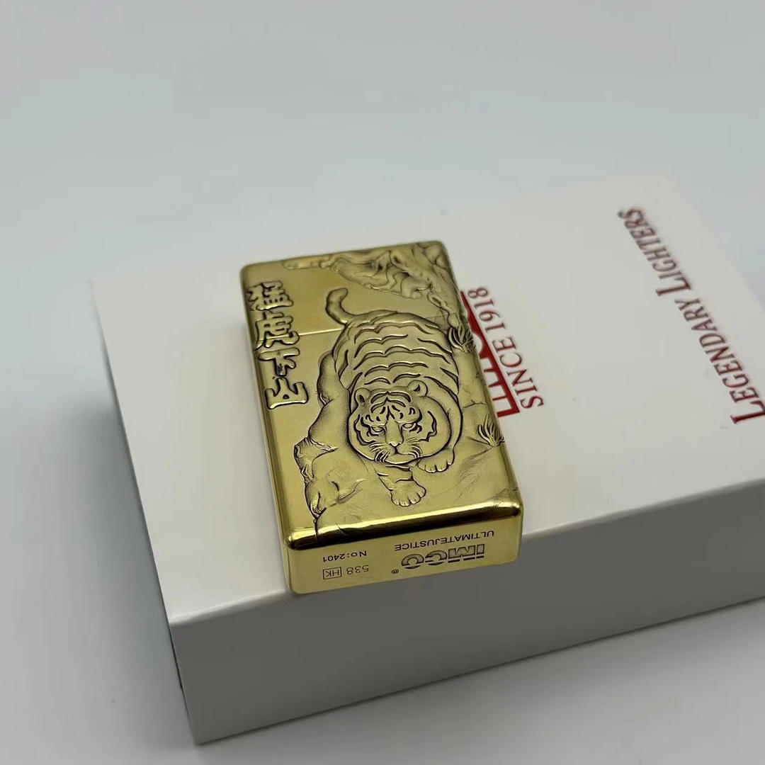 IMCO 老虎 小重甲 538 打火机
