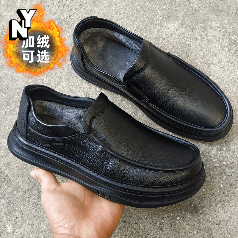 NY防滑软底商务皮鞋男款秋冬季加绒保暖休闲棉鞋纯色一脚蹬运动鞋