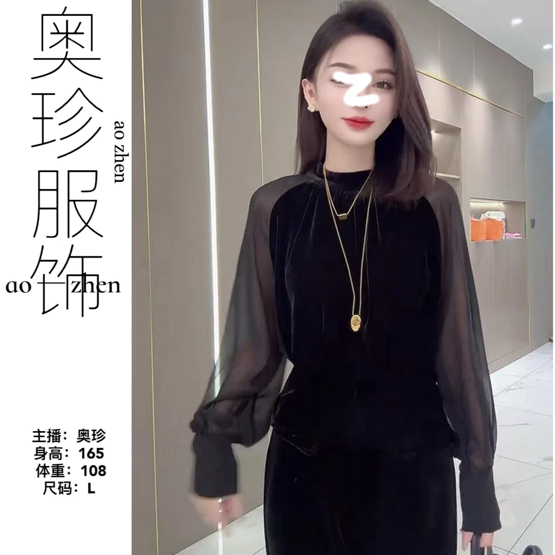 【珍妮上衣】2024秋冬新款时尚洋气衬衫女气质设计感减龄洋气上衣