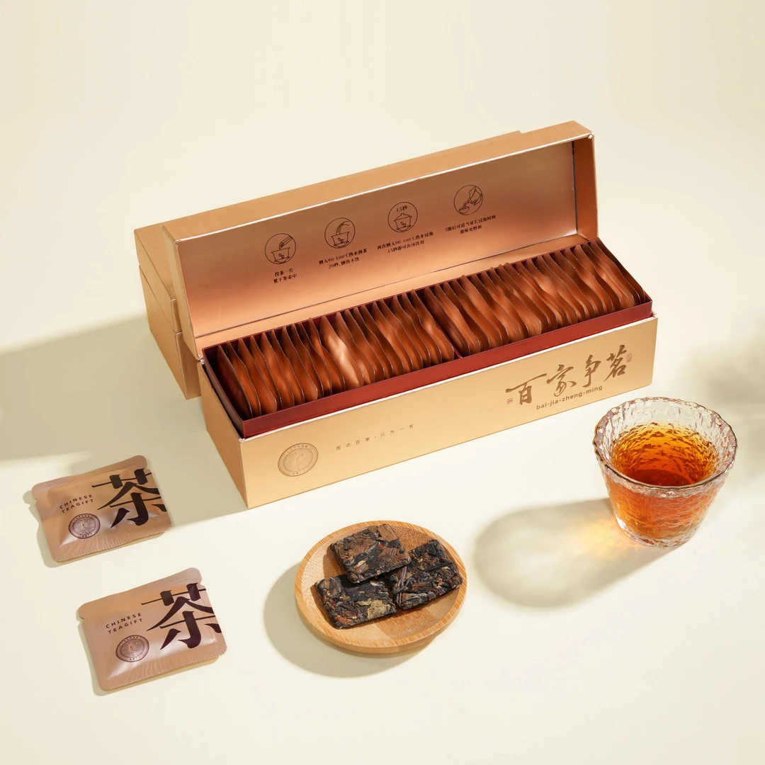 爆款陈皮白茶小金条贡眉饼干茶新会陈皮白茶小方片久闷久泡很甘甜