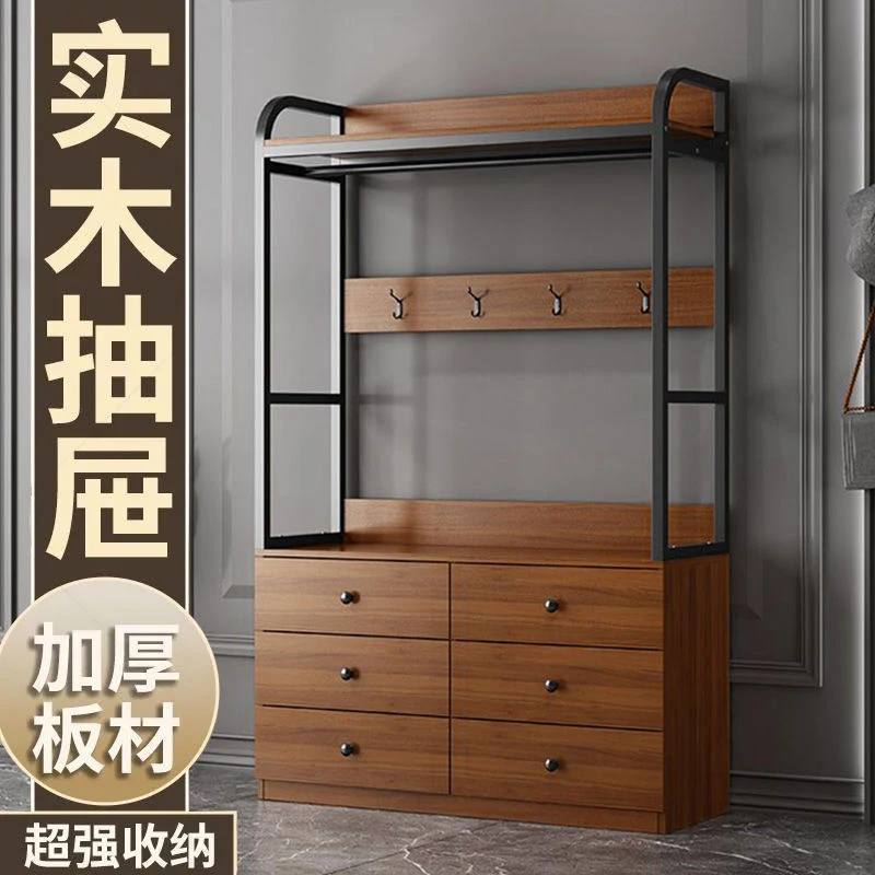 新疆包邮新中式实木斗柜衣帽架抽屉柜玄关家用鞋柜衣帽架一体挂衣
