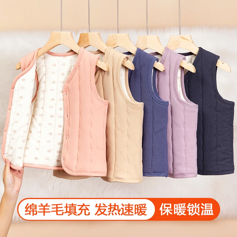 【现货】儿童保暖马甲秋冬内穿男女童冬季绵羊毛夹棉校服神器加绒