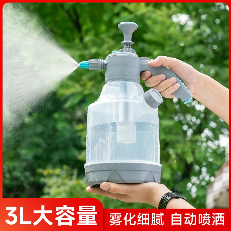 喷壶浇花加厚气压式喷水壶浇水壶超细雾高压家用消毒清洁大容量壶