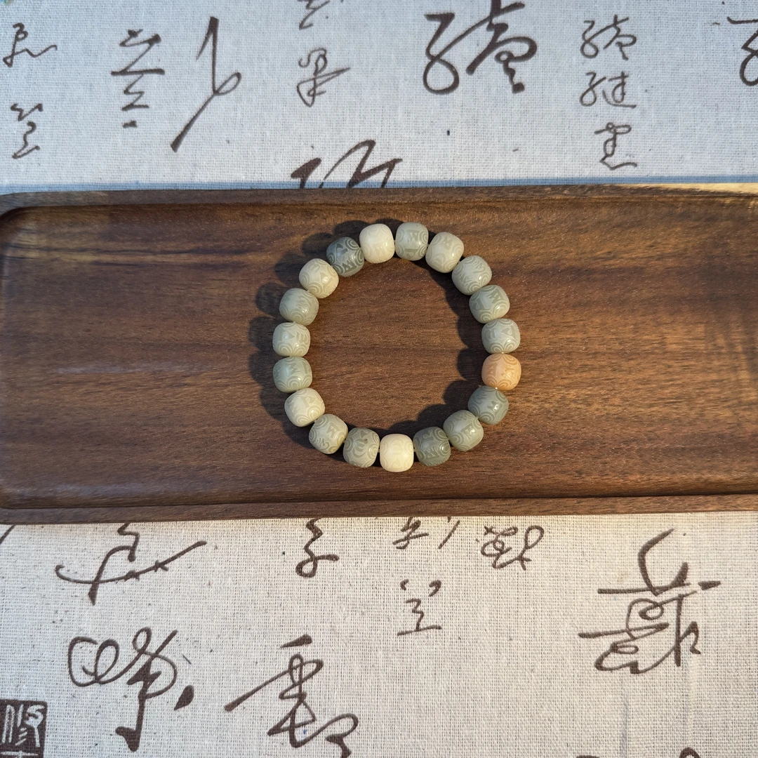六字真言菩提款单圈手串【L033】