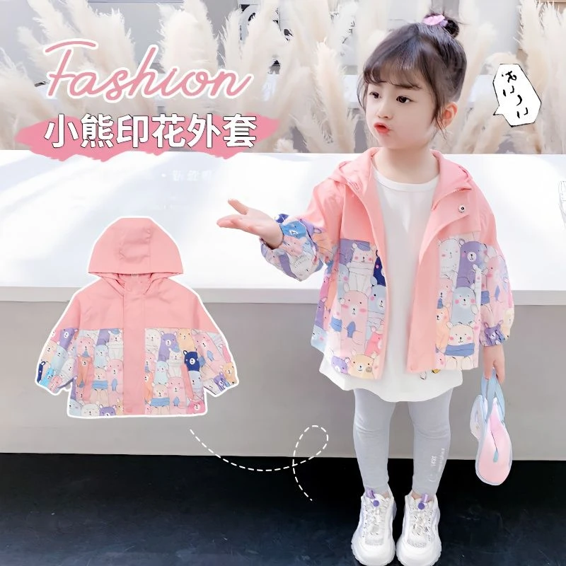 女童宝宝春装2024新款中小童女孩网红洋气风衣秋冬季夹棉加厚上衣