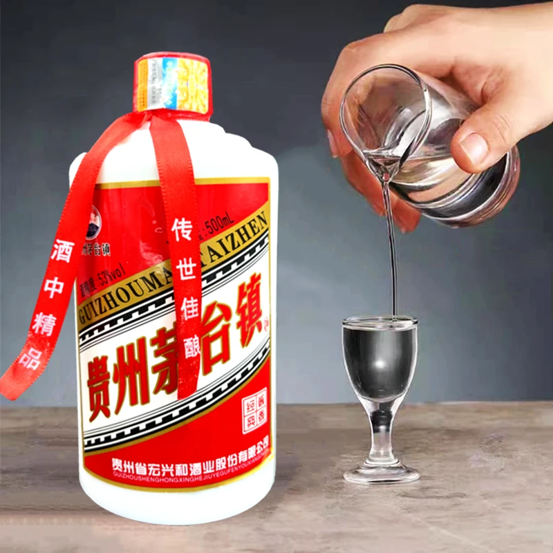 鸿发涌邓公【酱香白酒】酱香型酒水53度高端礼盒装