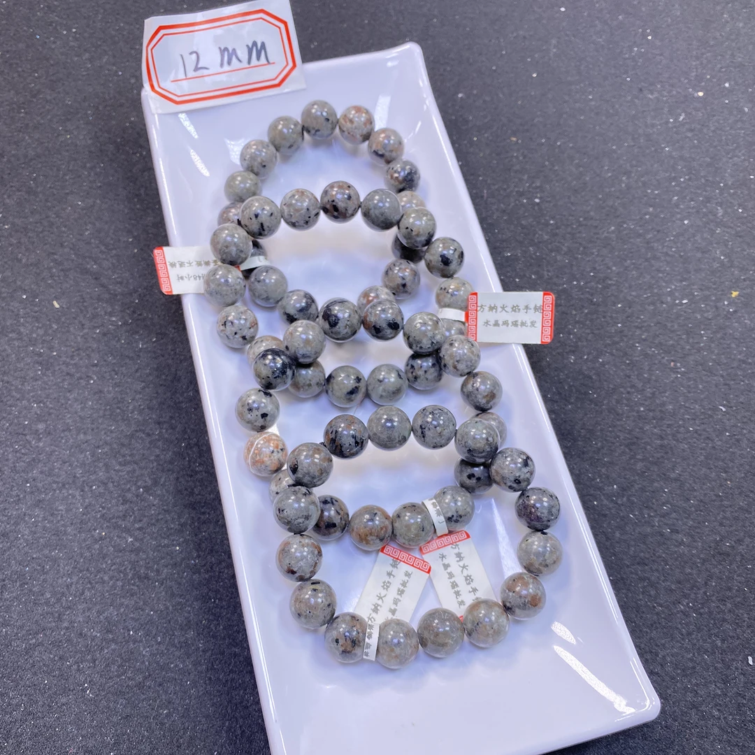 黑闪12mm手串发一条8C36