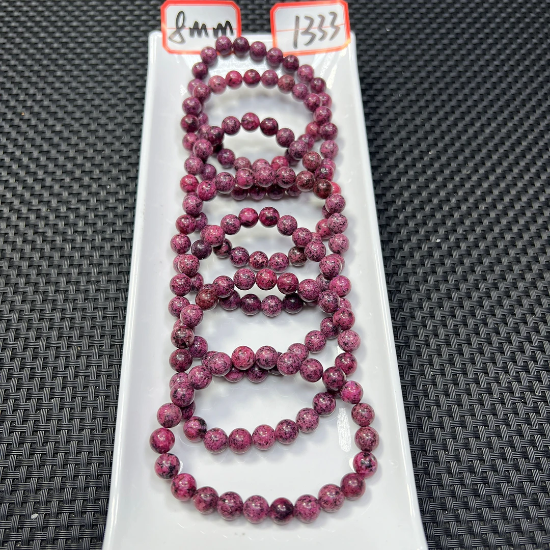 红花苏8mm手串发一条15A30