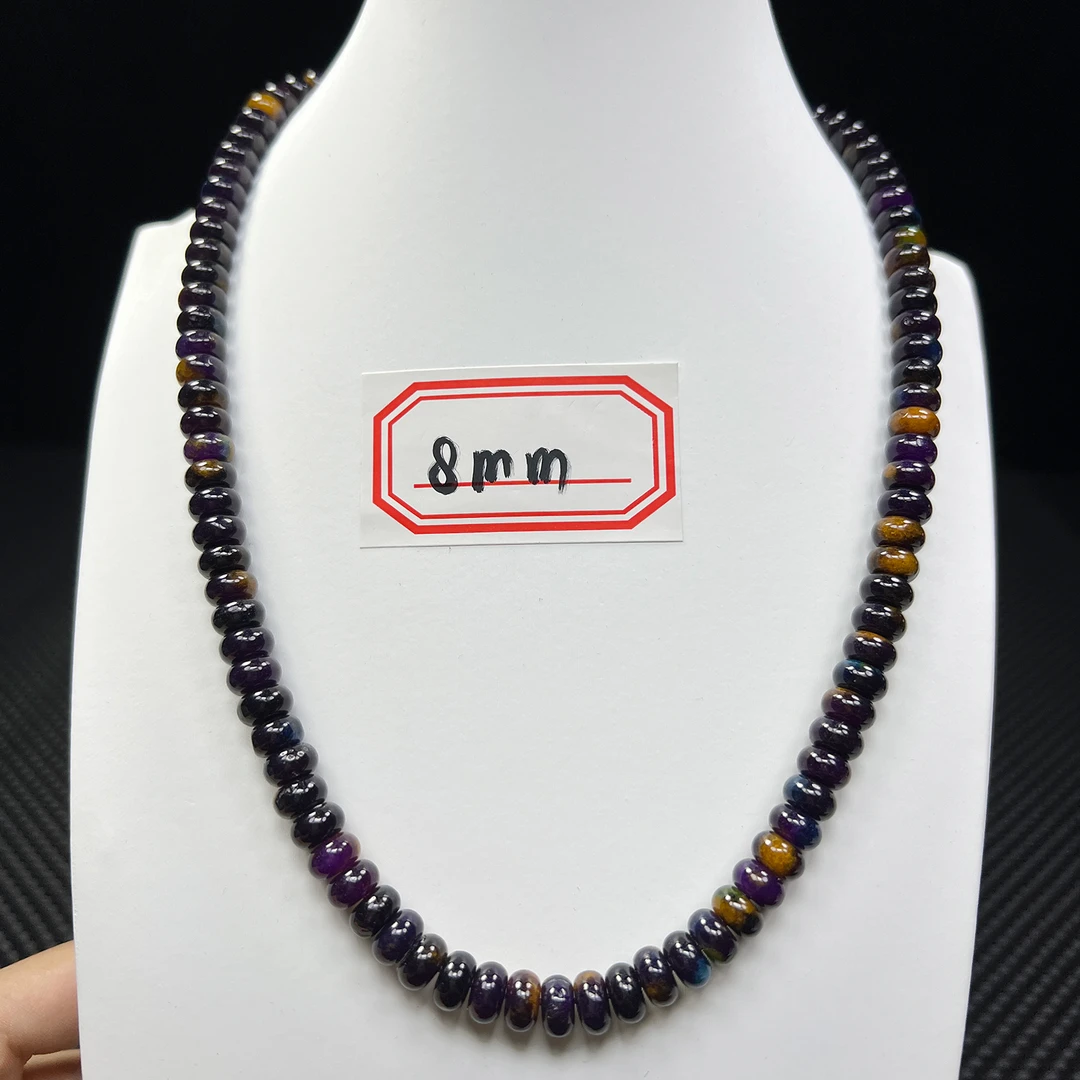 老矿油画帝皇紫算盘珠项链发一条8087#