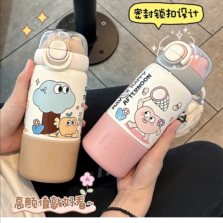 品牌正品小茶日记儿童保温杯大容量女生可爱水杯学生便携和保温杯