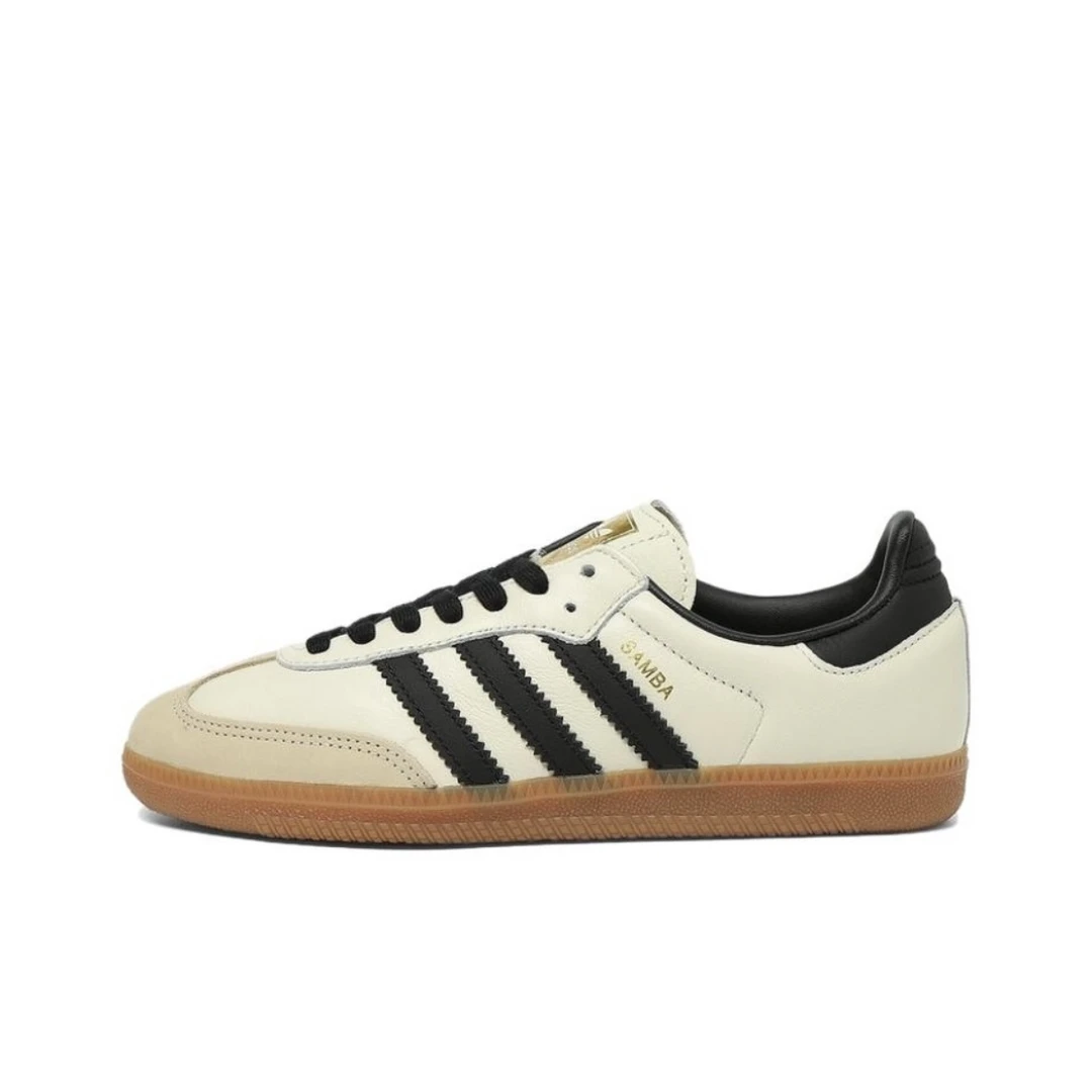 adidas originals Samba舒适百搭减震轻便低帮板鞋女款米色ID0478