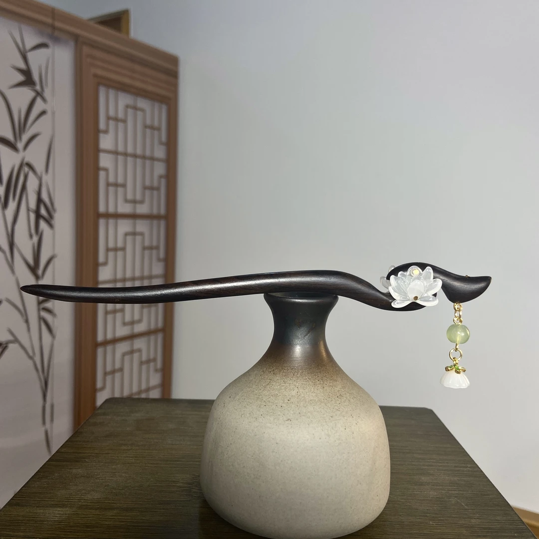 黑檀木发簪18cm【洁莲】日常简约步摇中国风莲花木簪子盘发0566