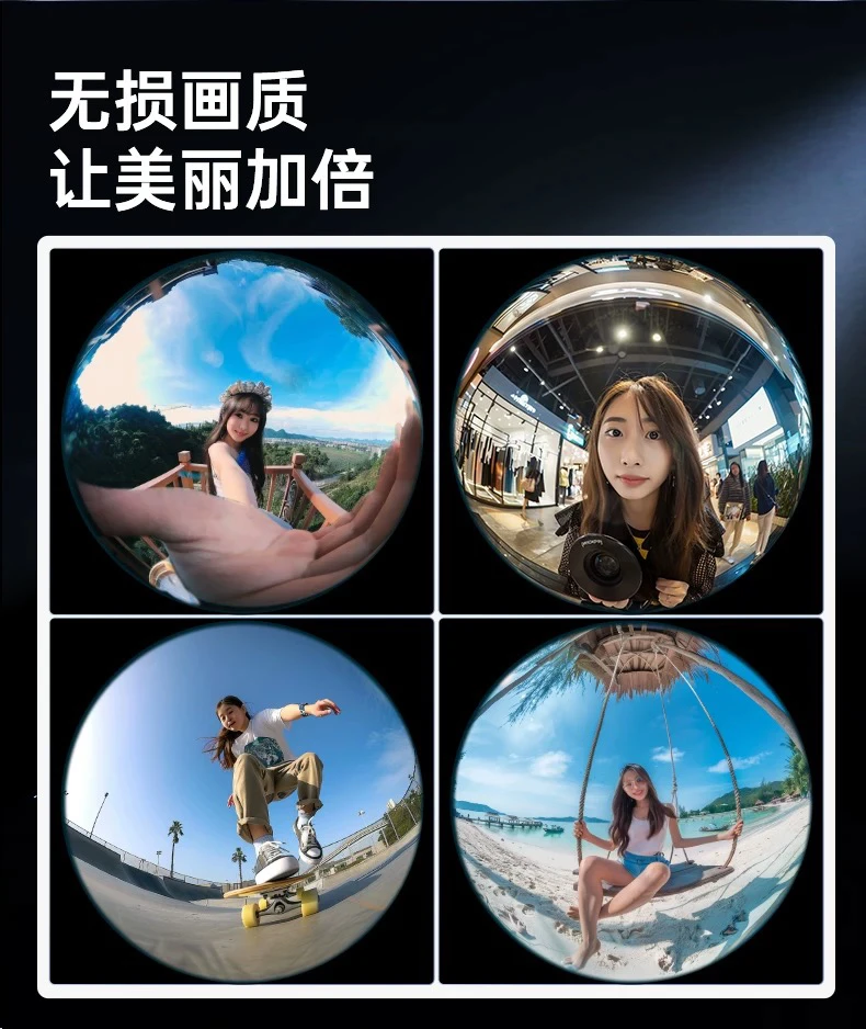 手机鱼眼镜头高清235度专业级趣味拍照神器鱼眼微距镜头外置
