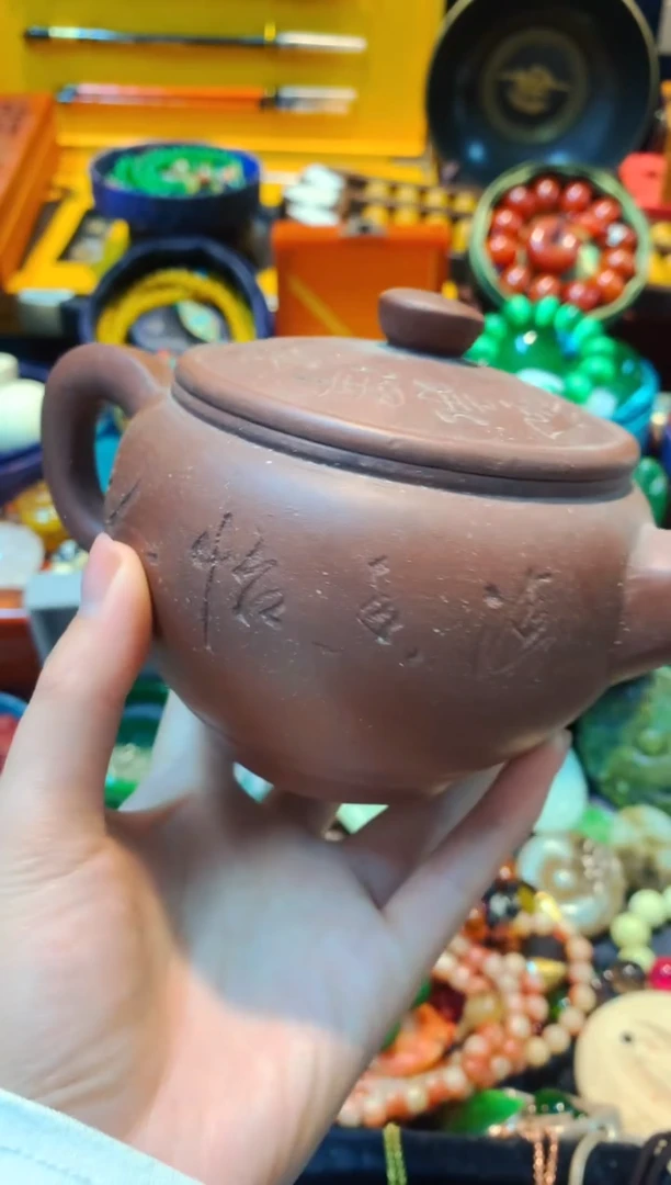 【闪购商品】织绣