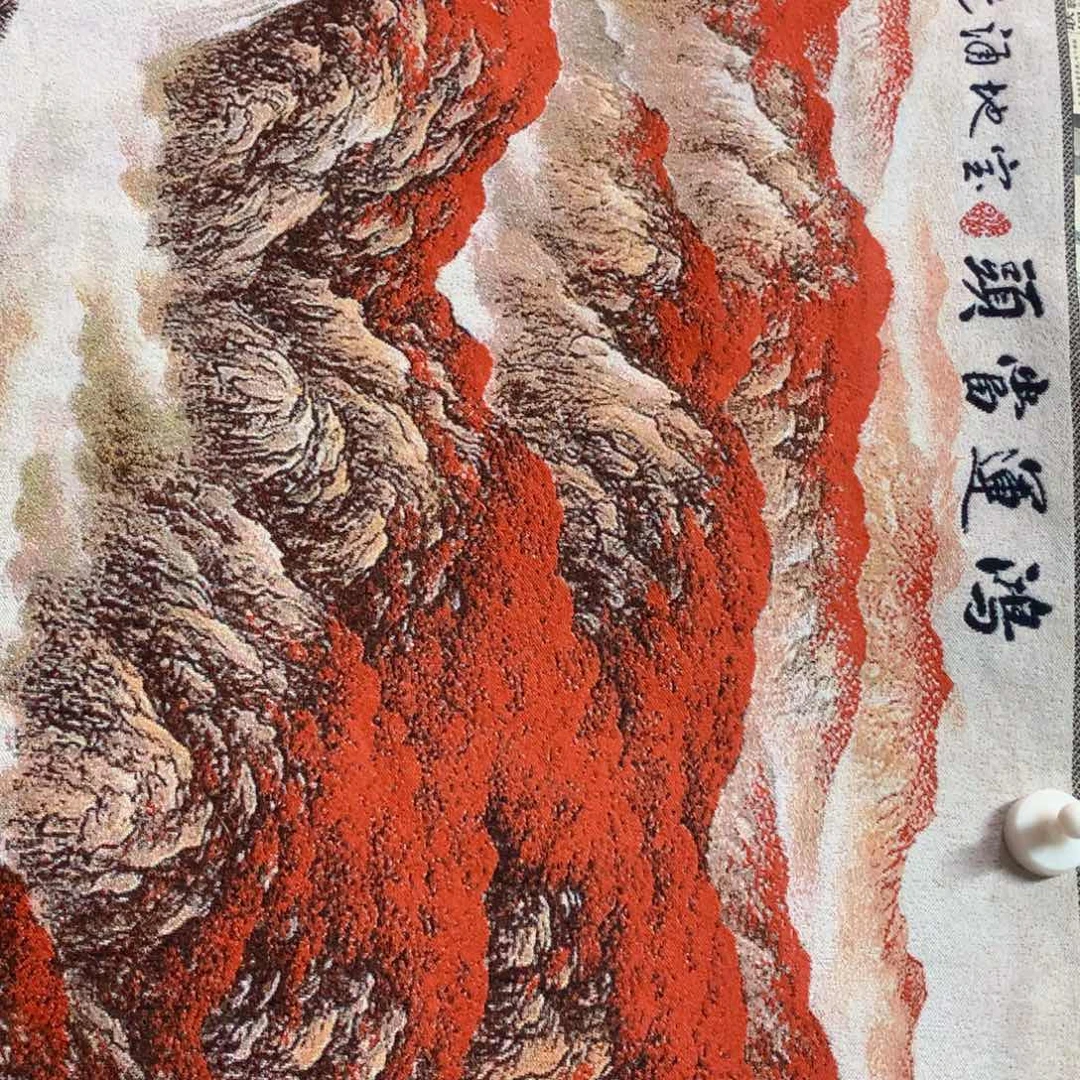 织绣噢噢哦噢哦噢哦噢哦