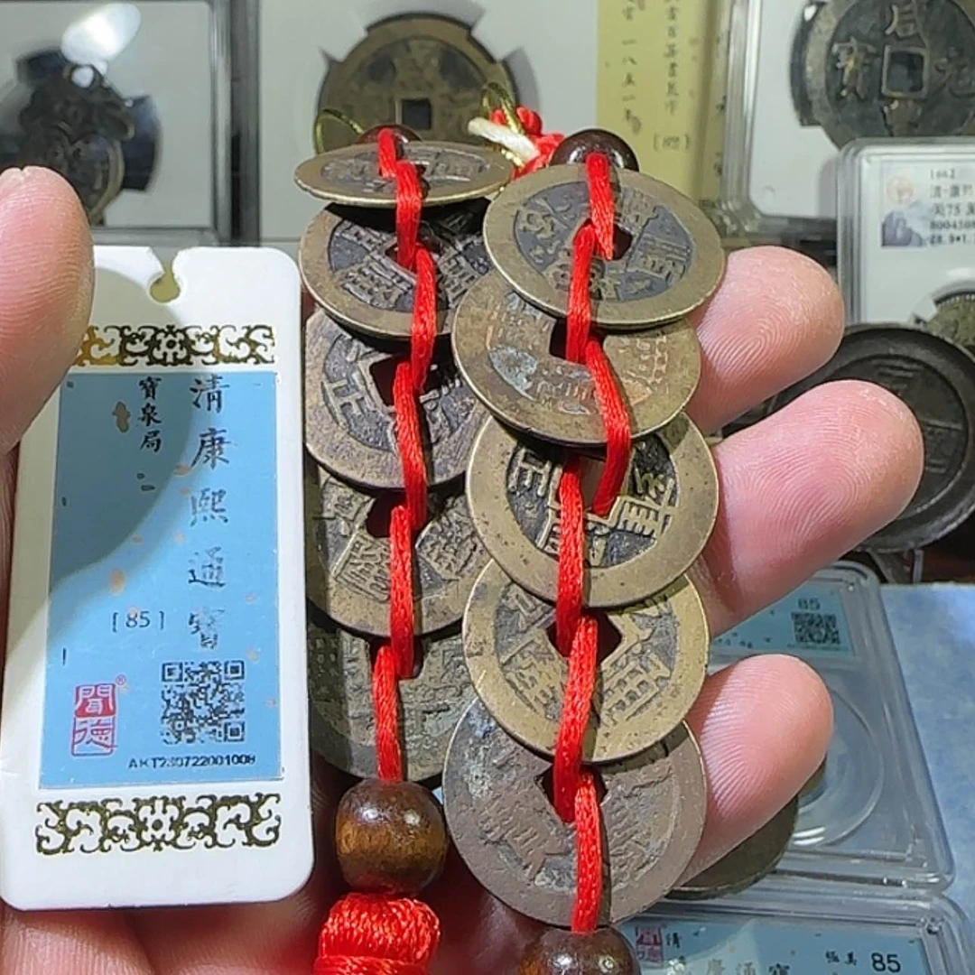 【闪购商品】铜扣*哥兴泉