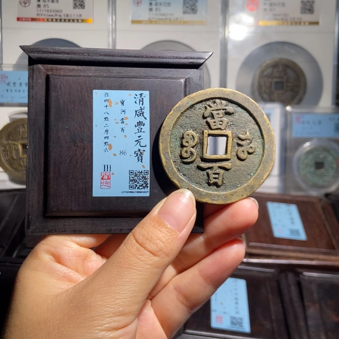 铜有鲤。。。。。。。。。。。。。