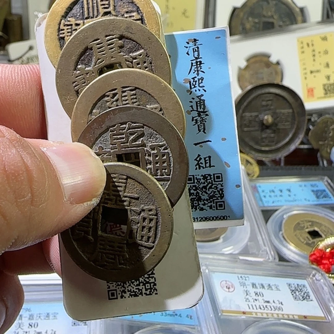 【闪购商品】铜物**忘兴泉五帝