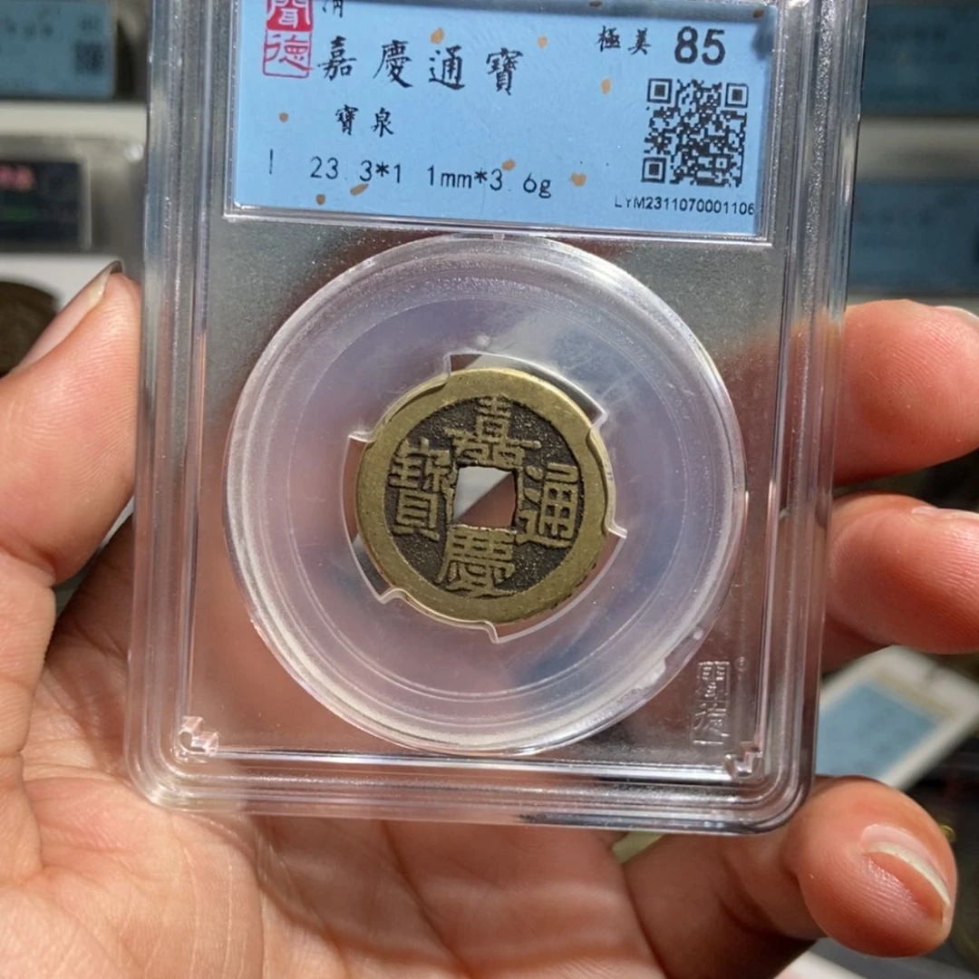 【闪购商品】铜隋***熙有鲤