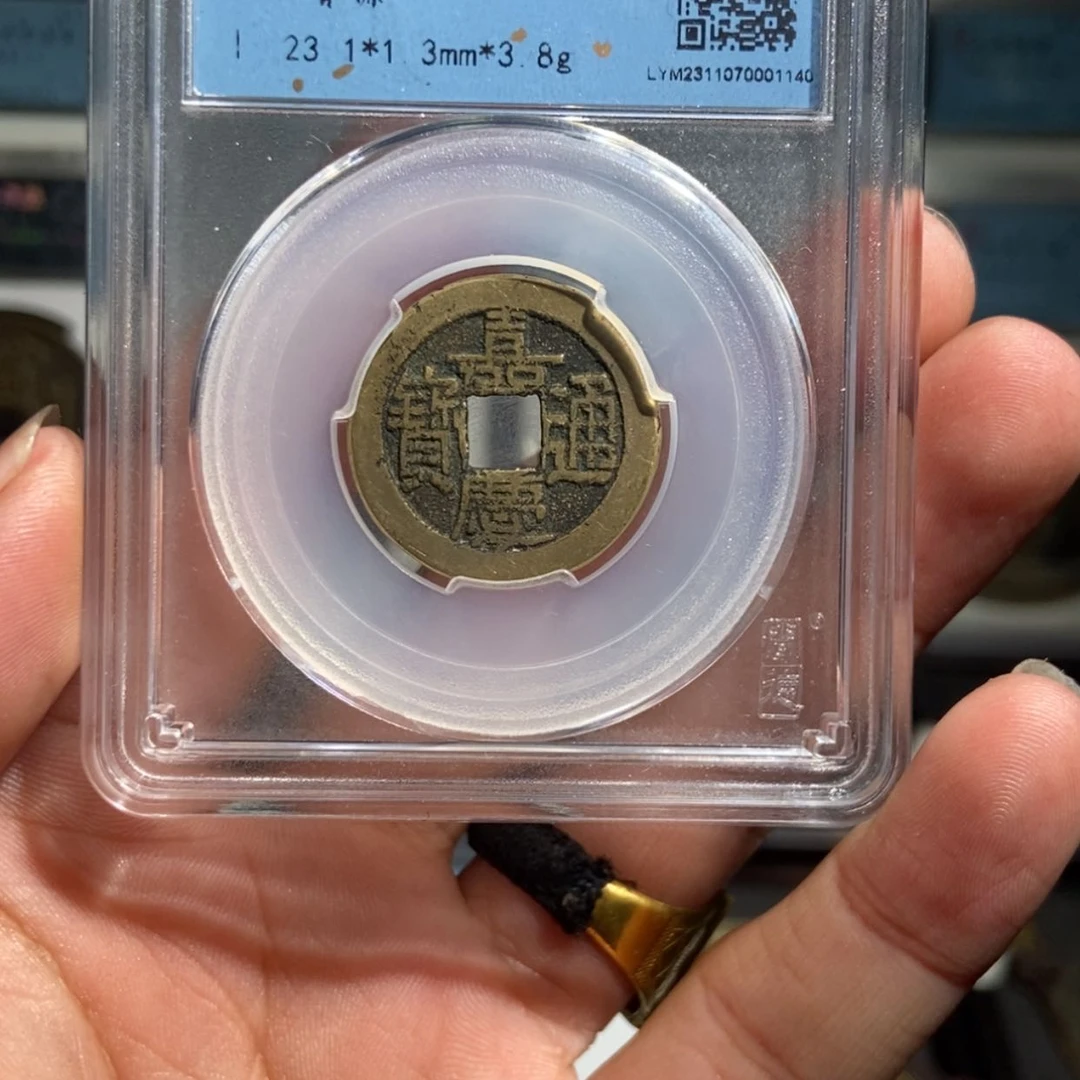 【闪购商品】铜N****Q有鲤