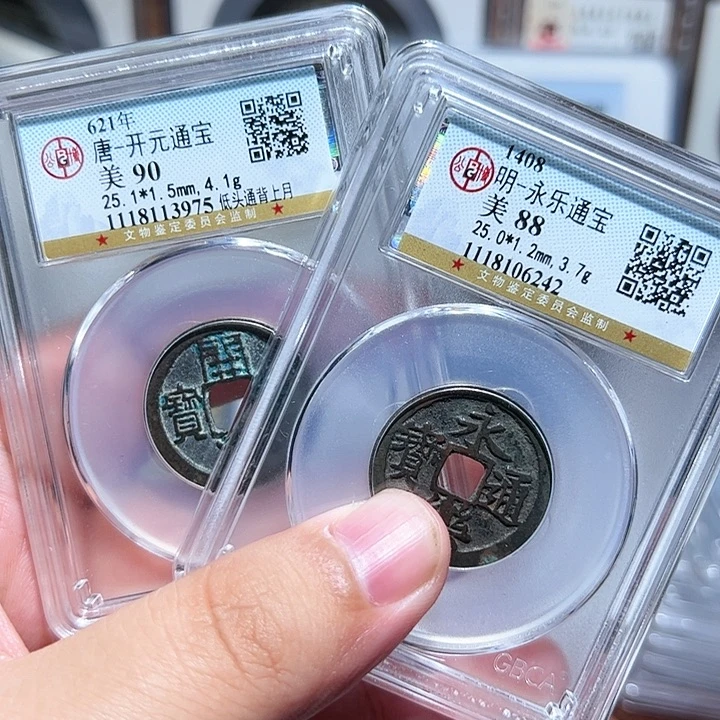 铜陆****部开元永乐888888888888阿亮