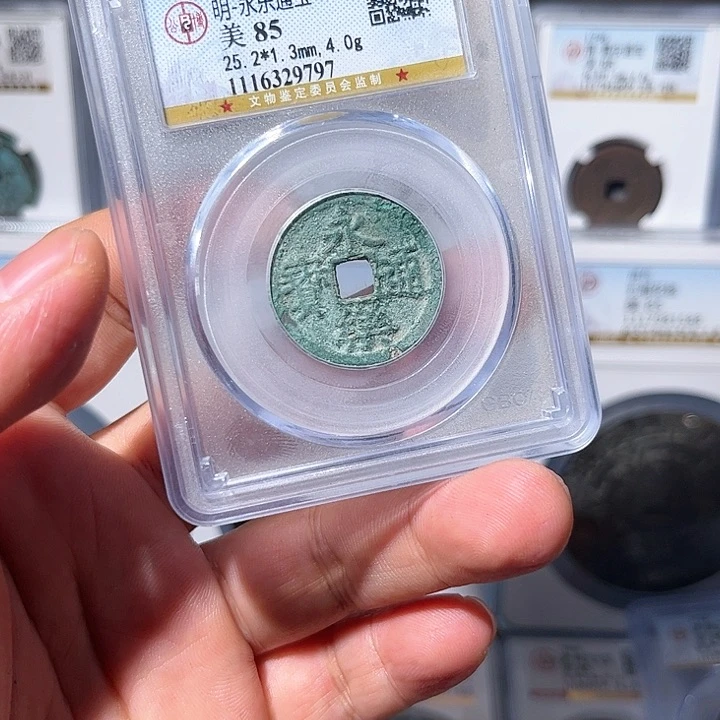 铜不**歌永乐聚泉1111111111111