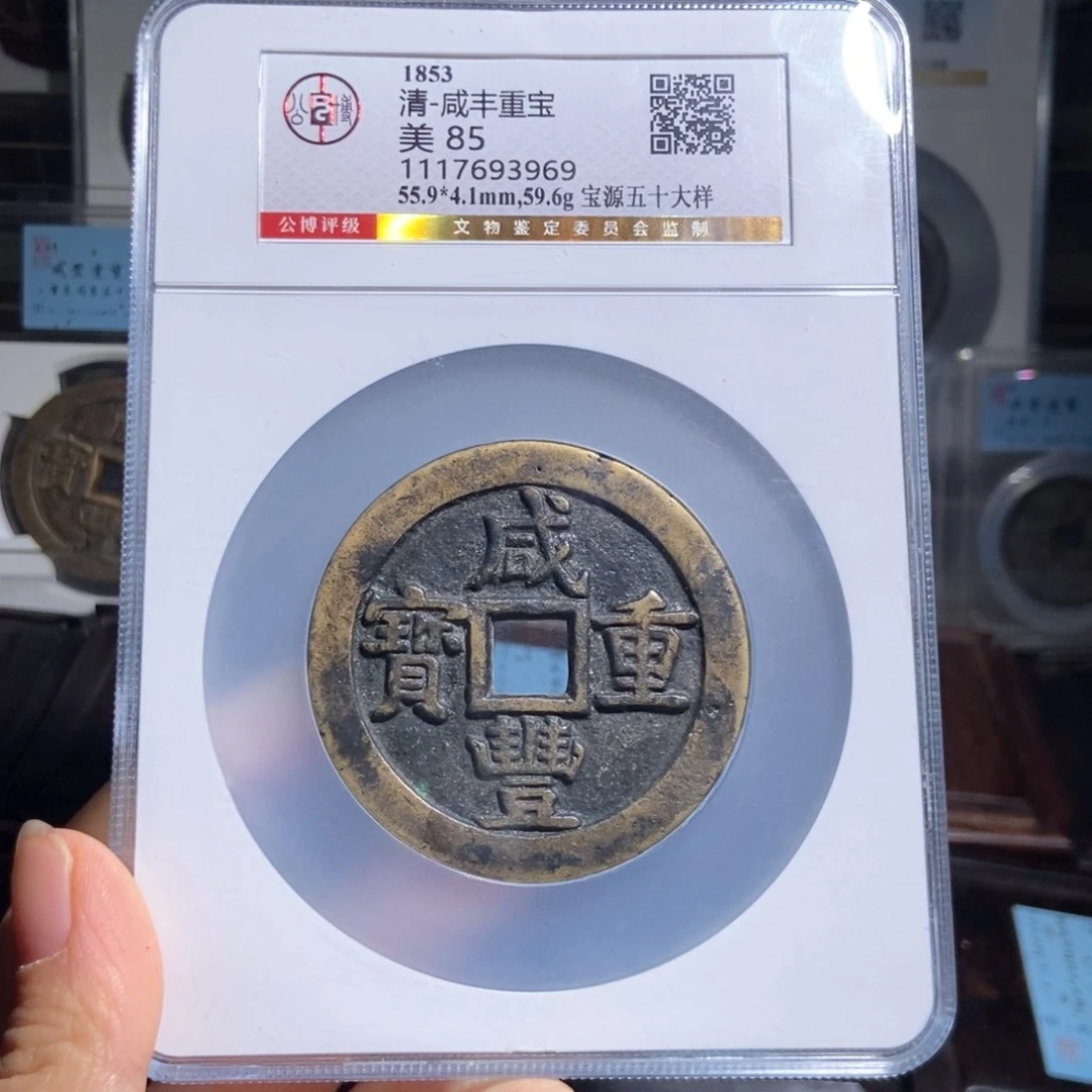 铜有鲤。。。。。。。。。。。。。。。