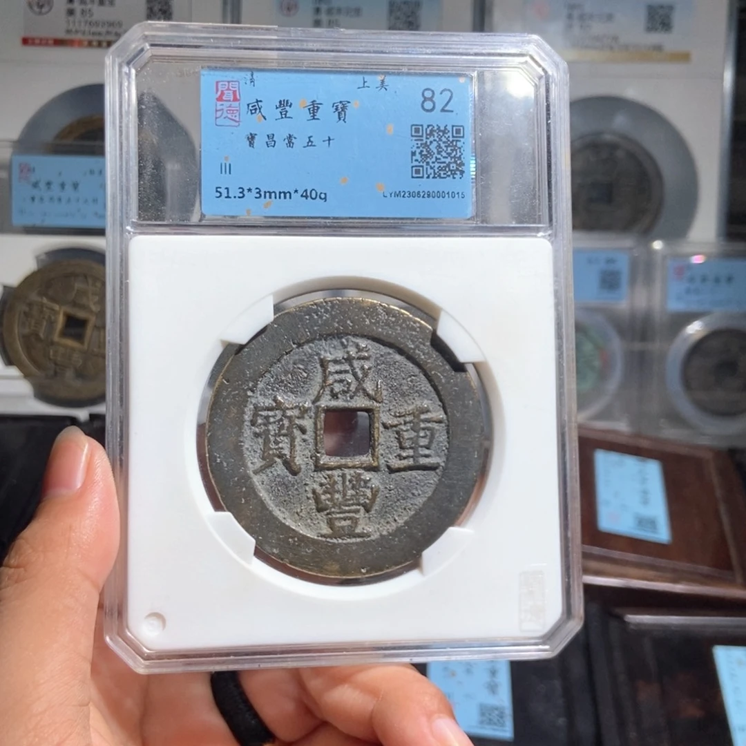 铜有鲤。。。。。。。。。。。。。。