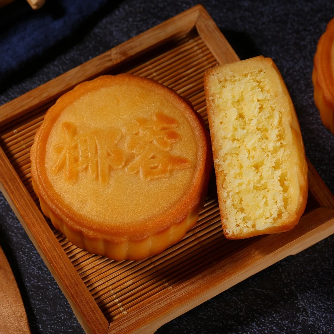 卢师傅椰蓉月饼巧克力蔓越莓口味糕点中秋月饼礼盒大月饼75g/个