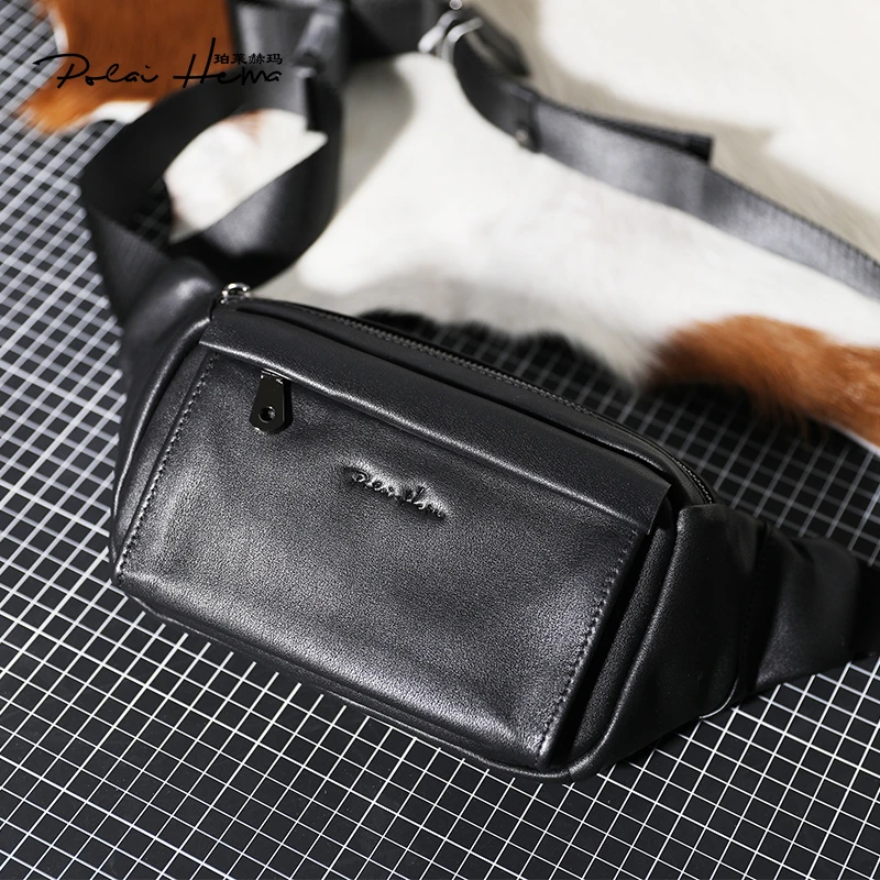 珀莱赫玛胸包男真皮包时尚休闲多功能斜挎包头层牛皮百搭包腰