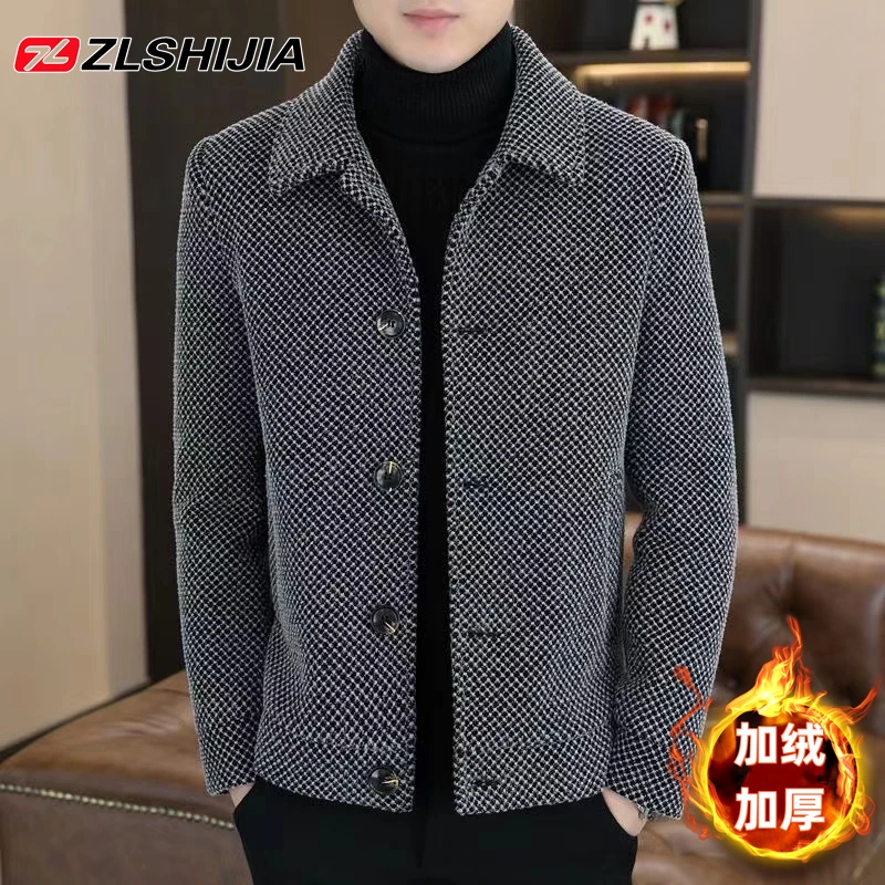 秋冬季短款毛呢大衣男士翻领格子外套青年韩版修身加厚呢子夹克潮