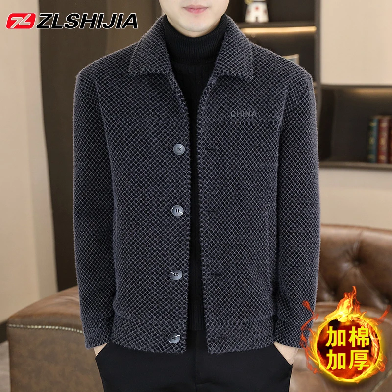 2023秋冬新款高档毛呢大衣休闲高档百搭呢子短款男士夹克加厚外套